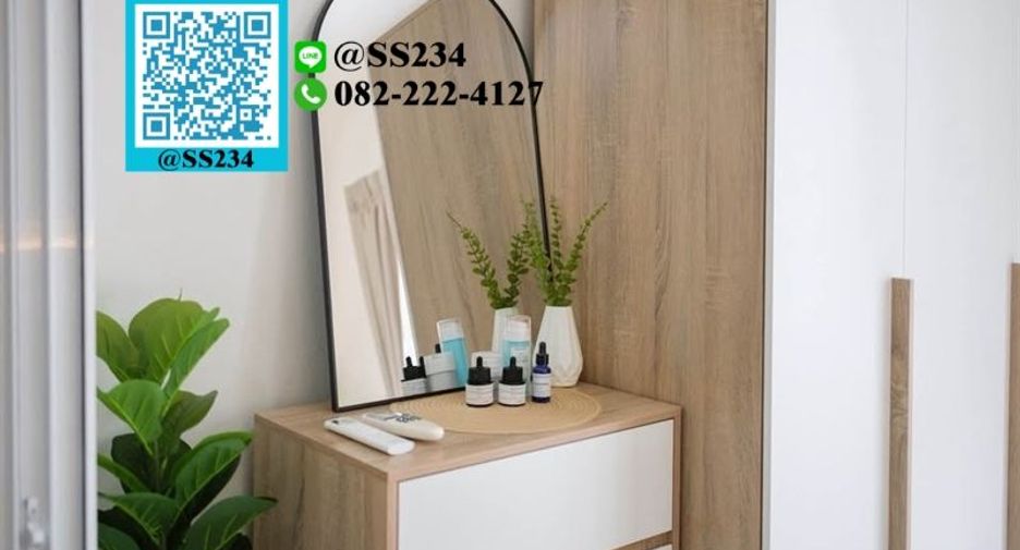 For sale 1 bed condo in Wang Thonglang, Bangkok