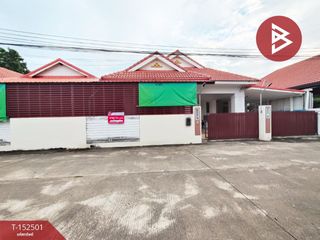 Продажа 5 спальни дом в Mueang Nakhon Ratchasima, Накхон Ратчасима