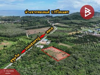 À vendre terrain à Klaeng, Rayong