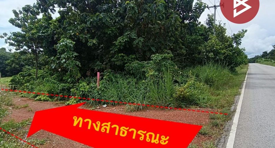 Terreno en venta en Klaeng, Rayong