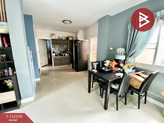 Haus zum Kauf mit 5 Zimmer in Sai Noi, Nonthaburi