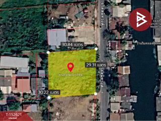 Terreno en venta en Thanyaburi, Pathum Thani