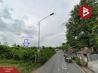 Terreno en venta en Thanyaburi, Pathum Thani