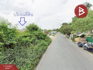 Terreno en venta en Thanyaburi, Pathum Thani