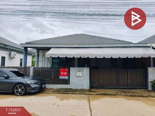 Продажа 2 спальни дом в Bang Pakong, Чаченгсау
