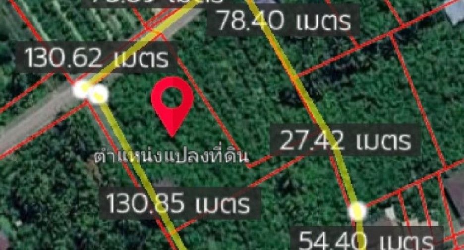 ขาย ที่ดิน ใน อัมพวา, สมุทรสงคราม