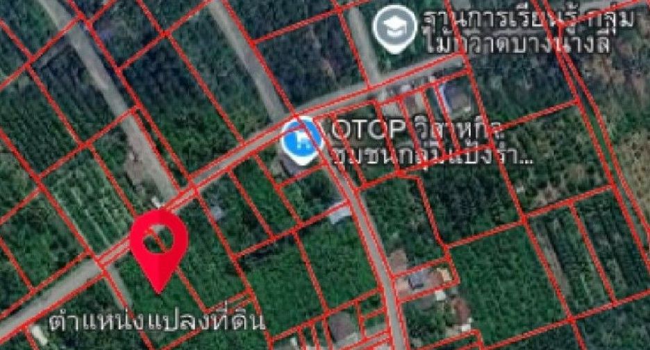 ขาย ที่ดิน ใน อัมพวา, สมุทรสงคราม