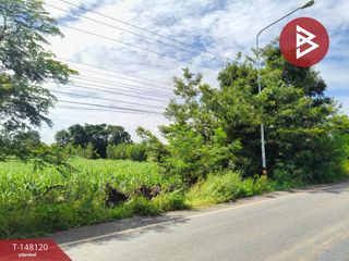 For sale land in Prakhon Chai, Buriram