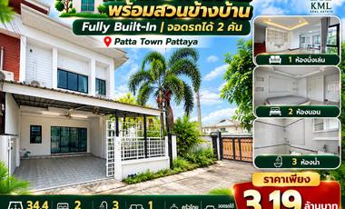 À vendre 2 chambres maison de ville à Bang Lamung, Chonburi