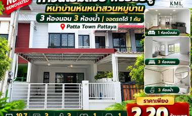 À vendre 3 chambres maison de ville à Bang Lamung, Chonburi