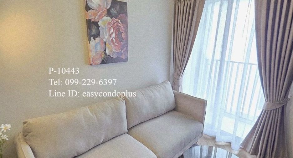 Wohnung zur Miete mit 1 Zimmer in Watthana, Bangkok