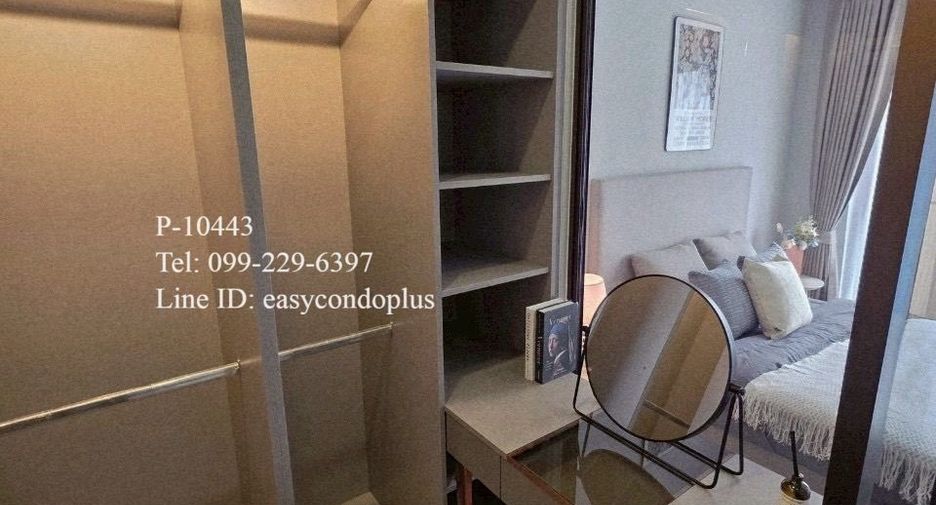 Wohnung zur Miete mit 1 Zimmer in Watthana, Bangkok