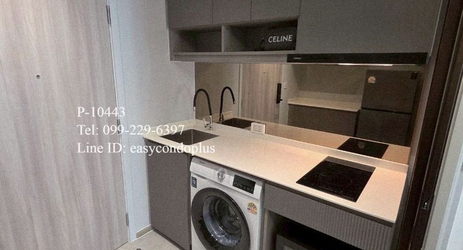 Wohnung zur Miete mit 1 Zimmer in Watthana, Bangkok