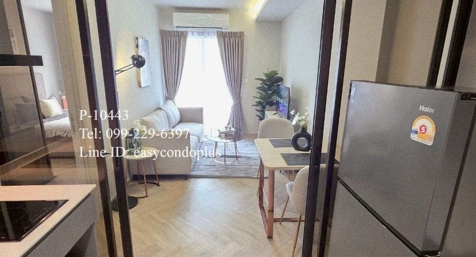 Wohnung zur Miete mit 1 Zimmer in Watthana, Bangkok