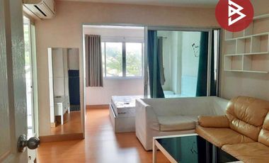 Продажа 1 кровать кондо в Mueang Chon Buri, Чонбури