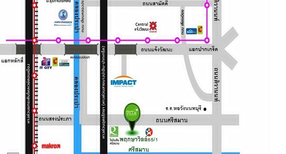 Продажа 3 спальни таунхаус в Pak Kret, Нонтабури