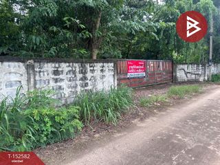 For sale land in Mueang Khon Kaen, Khon Kaen