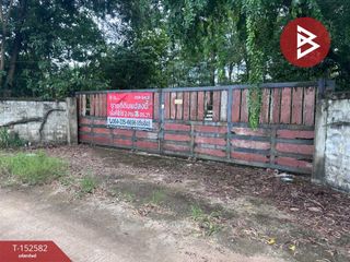 For sale land in Mueang Khon Kaen, Khon Kaen