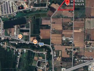 For sale land in Mueang Khon Kaen, Khon Kaen