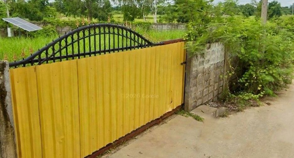 For sale land in Mueang Khon Kaen, Khon Kaen