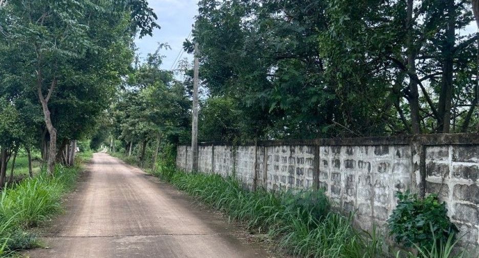 For sale land in Mueang Khon Kaen, Khon Kaen
