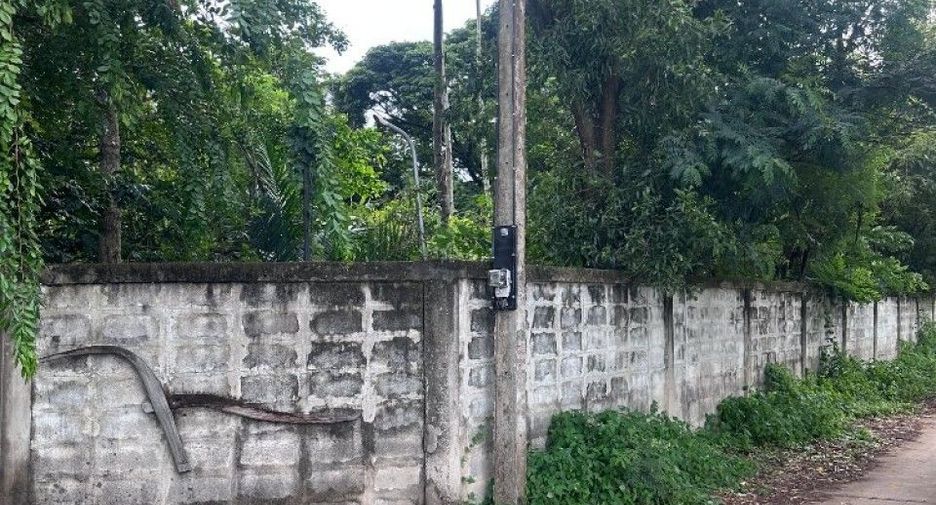 For sale land in Mueang Khon Kaen, Khon Kaen
