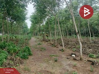 For sale land in Khao Saming, Trat