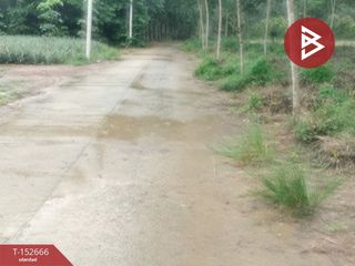 For sale land in Khao Saming, Trat