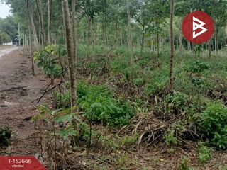 For sale land in Khao Saming, Trat