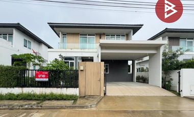 À vendre 4 chambres maison à Bang Bua Thong, Nonthaburi
