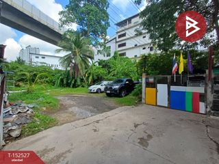 À vendre terrain à Mueang Nonthaburi, Nonthaburi
