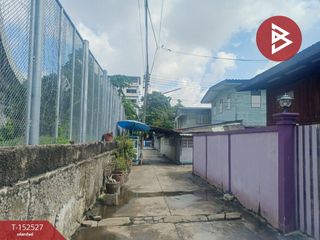 À vendre terrain à Mueang Nonthaburi, Nonthaburi