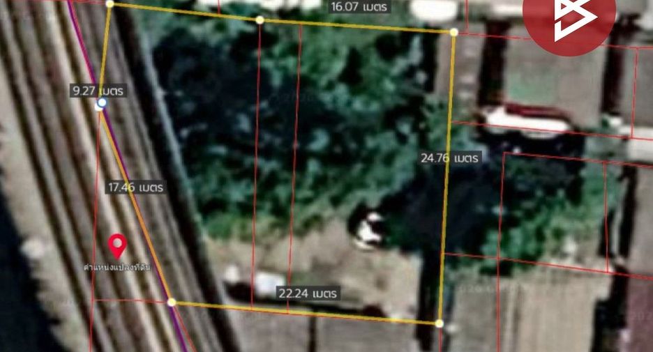 À vendre terrain à Mueang Nonthaburi, Nonthaburi