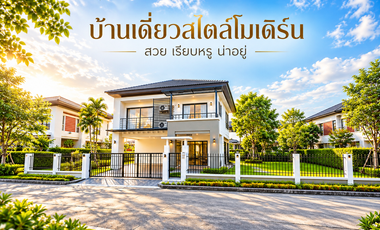 Haus zum Kauf mit 3 Zimmer in Mueang Phuket, Phuket