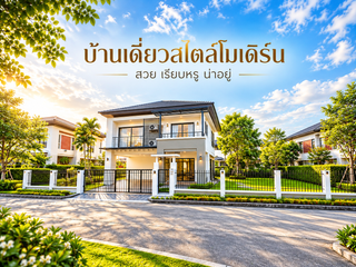出售 3 卧室 独立屋 在 Phuket Town, 普吉