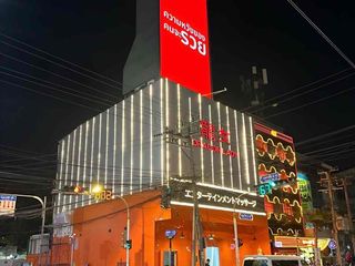For sale and for rent 8 bedrooms retail Space in Watthana, Bangkok