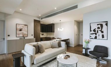 À louer 2 chambres condo 