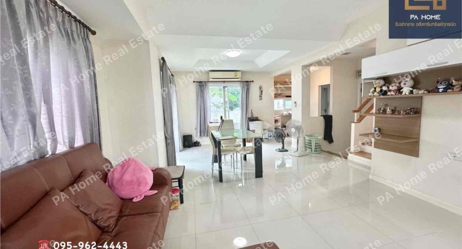 For sale 3 ベッドルーム house in Sai Mai, Bangkok