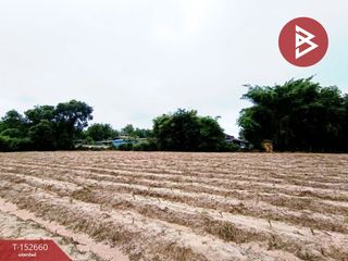 For sale land in Sawang Daen Din, Sakon Nakhon