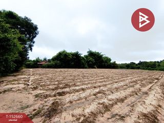 For sale land in Sawang Daen Din, Sakon Nakhon