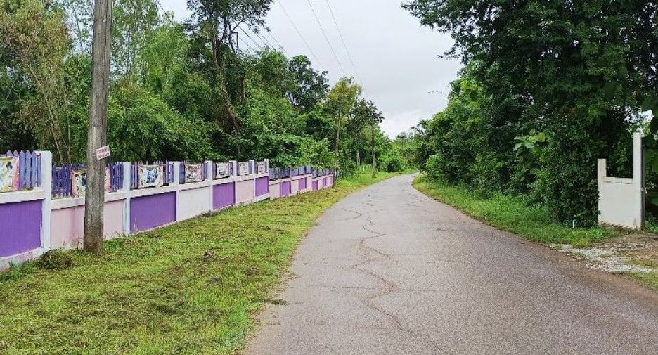 For sale land in Sawang Daen Din, Sakon Nakhon