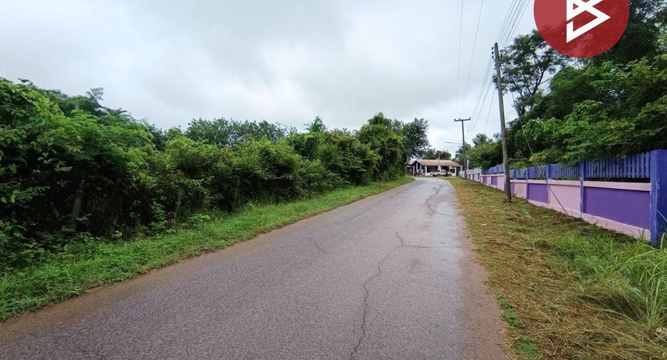For sale land in Sawang Daen Din, Sakon Nakhon