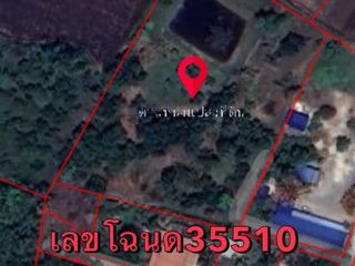 For sale land in Ban Mo, Saraburi