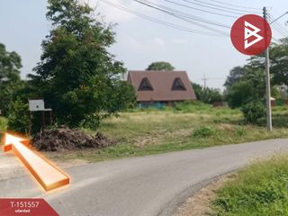 For sale land in Ban Mo, Saraburi