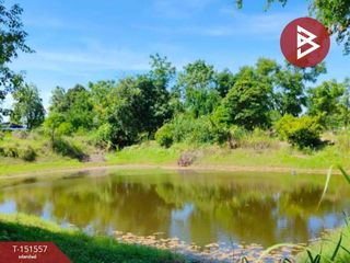 For sale land in Ban Mo, Saraburi