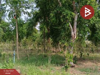 For sale land in Ban Mo, Saraburi