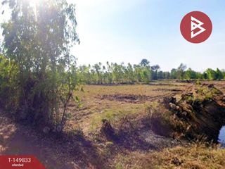 For sale land in Aranyaprathet, Sa Kaeo