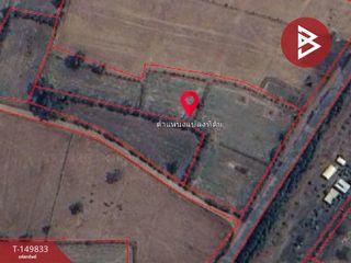 For sale land in Aranyaprathet, Sa Kaeo