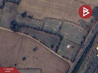 For sale land in Aranyaprathet, Sa Kaeo