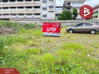 For sale land in Phutthamonthon, Nakhon Pathom